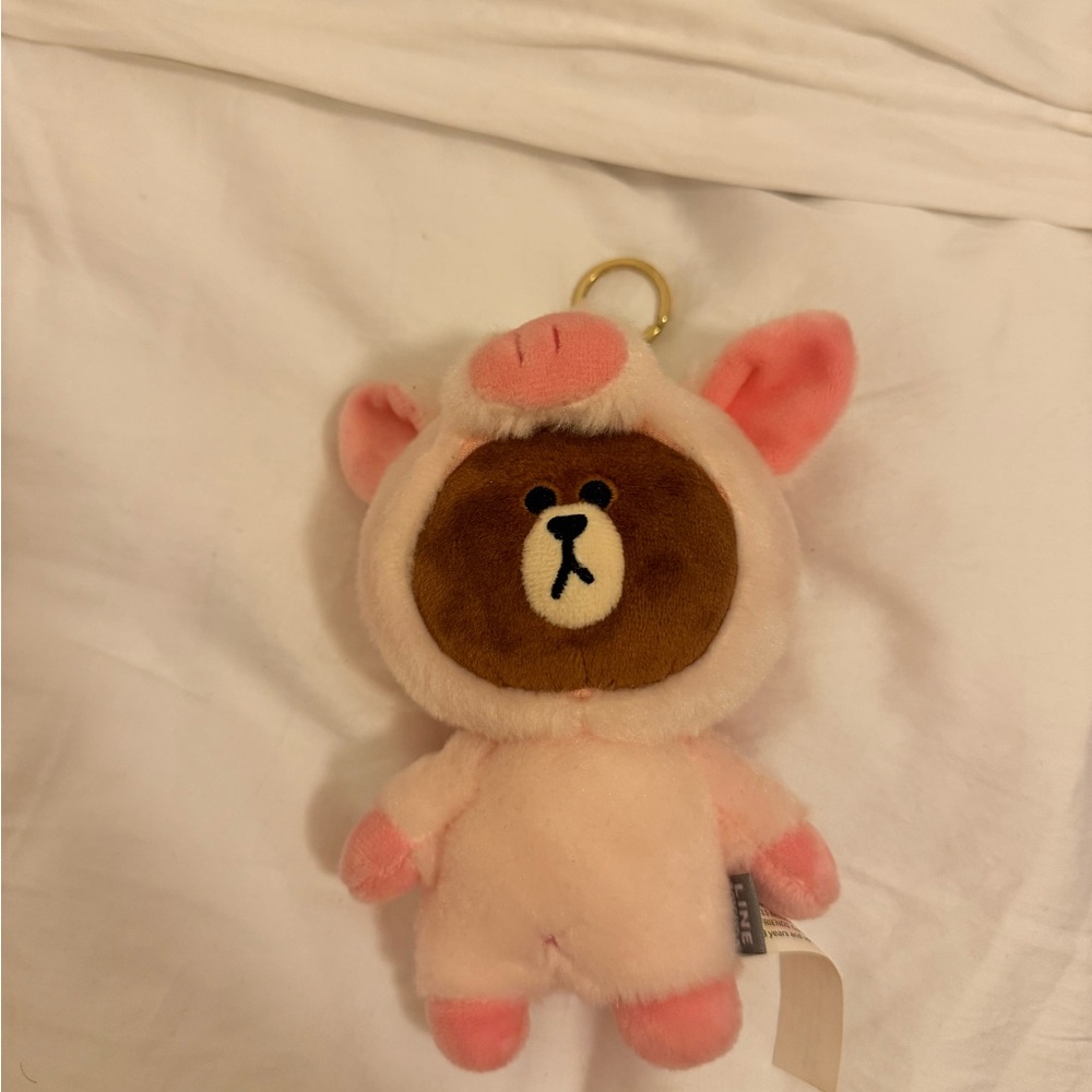 Line Friends Brown Pink Pig Costume Plush Key Chain